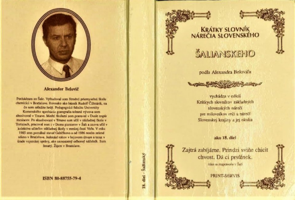 Šaliančina