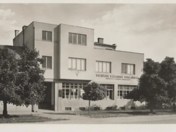11.šaľa-roľnícka vzájomná pokladnica (1945-1948)